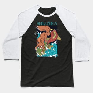 Fox and Fish Baseball T-Shirt